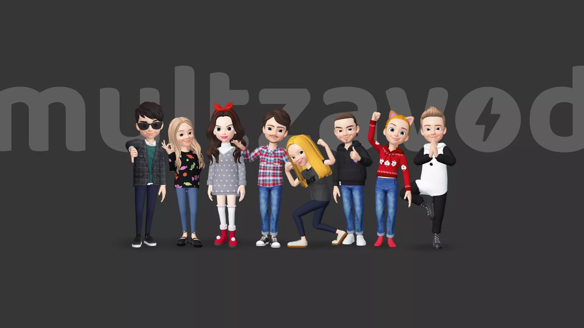 Компания «Мультзавод» в Чердыни Компания «Мультзавод» в Чердыни