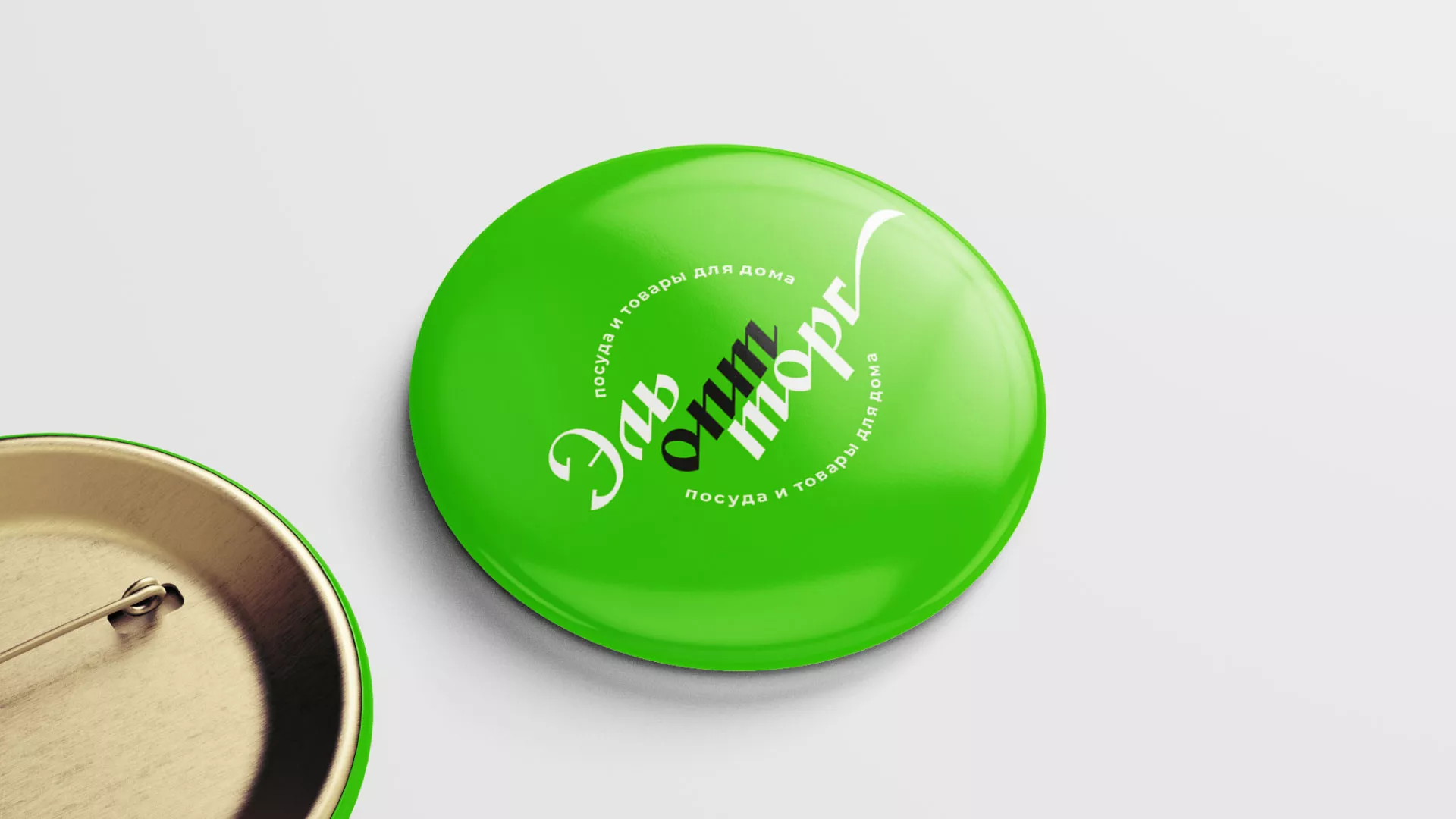 Разработка логотипа компании «ЭльОптТорг» в Чердыни