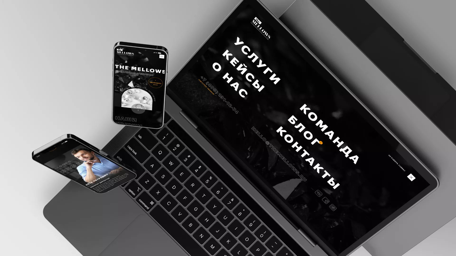 Разработка сайта креативного агентства «The Mellows» в Чердыни