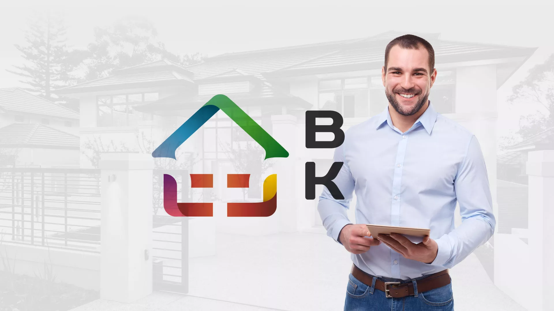 Разработка сайта производственной компании «Корунд» в Чердыни