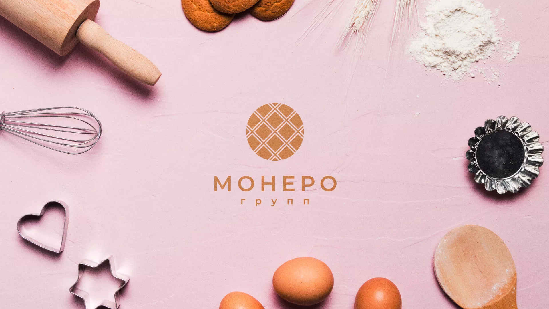 Разработка логотипа компании «Монеро групп» в Чердыни