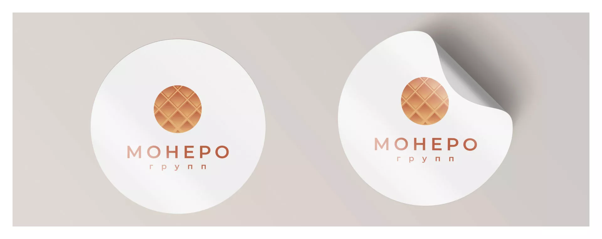 Разработка логотипа компании «Монеро групп» в Чердыни