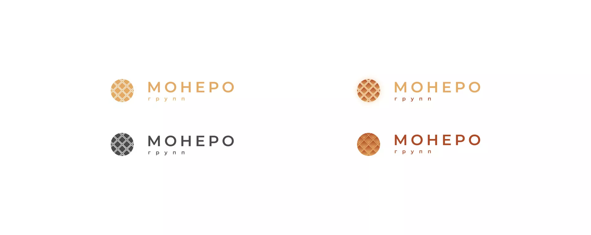Разработка логотипа компании «Монеро групп» в Чердыни
