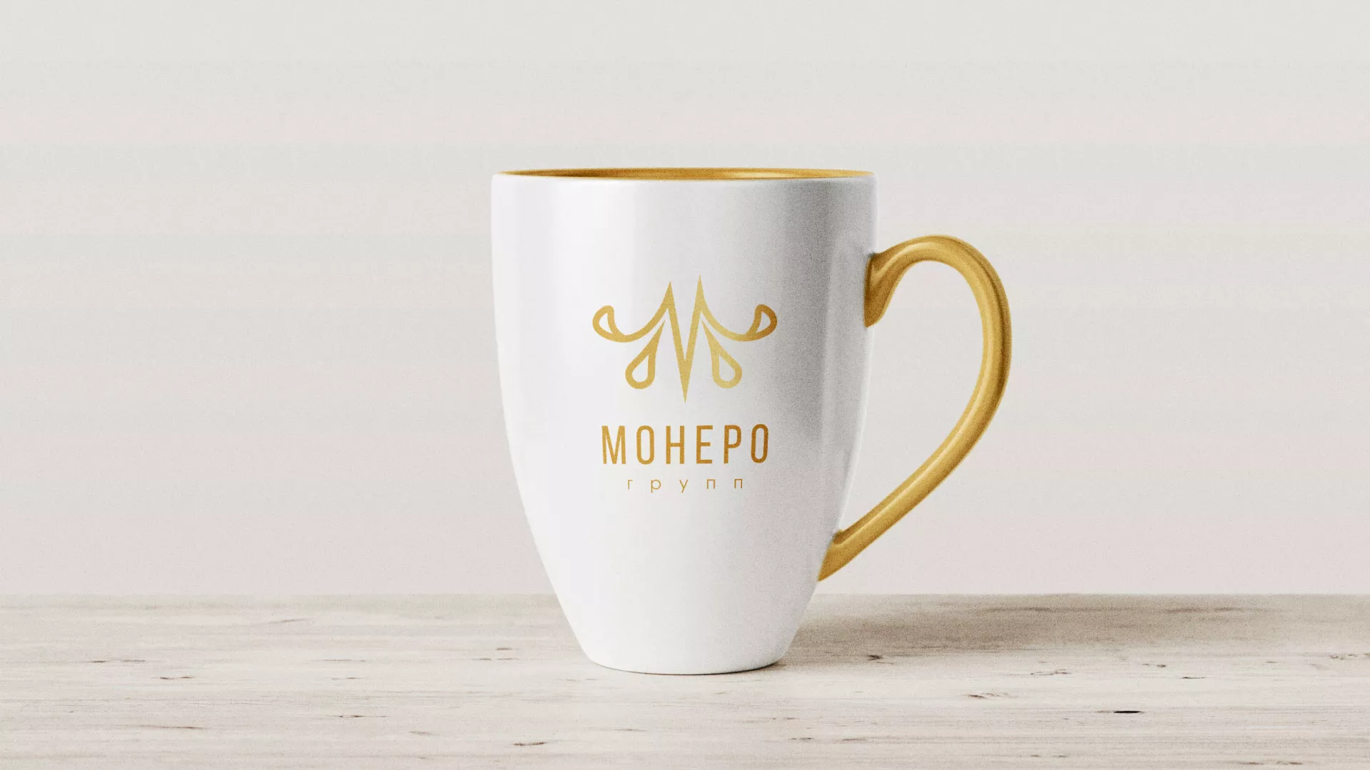 Разработка логотипа для кондитерской в Чердыни