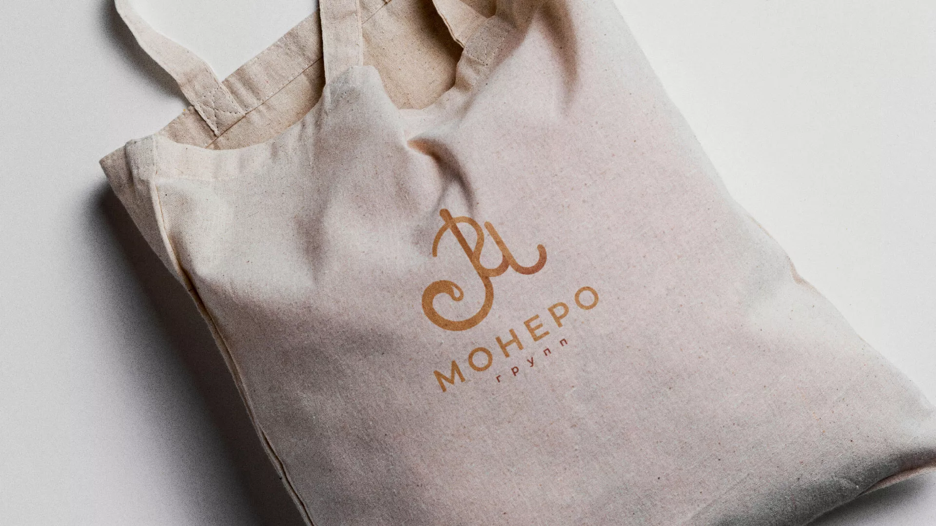 Создание логотипа кондитерской в Чердыни