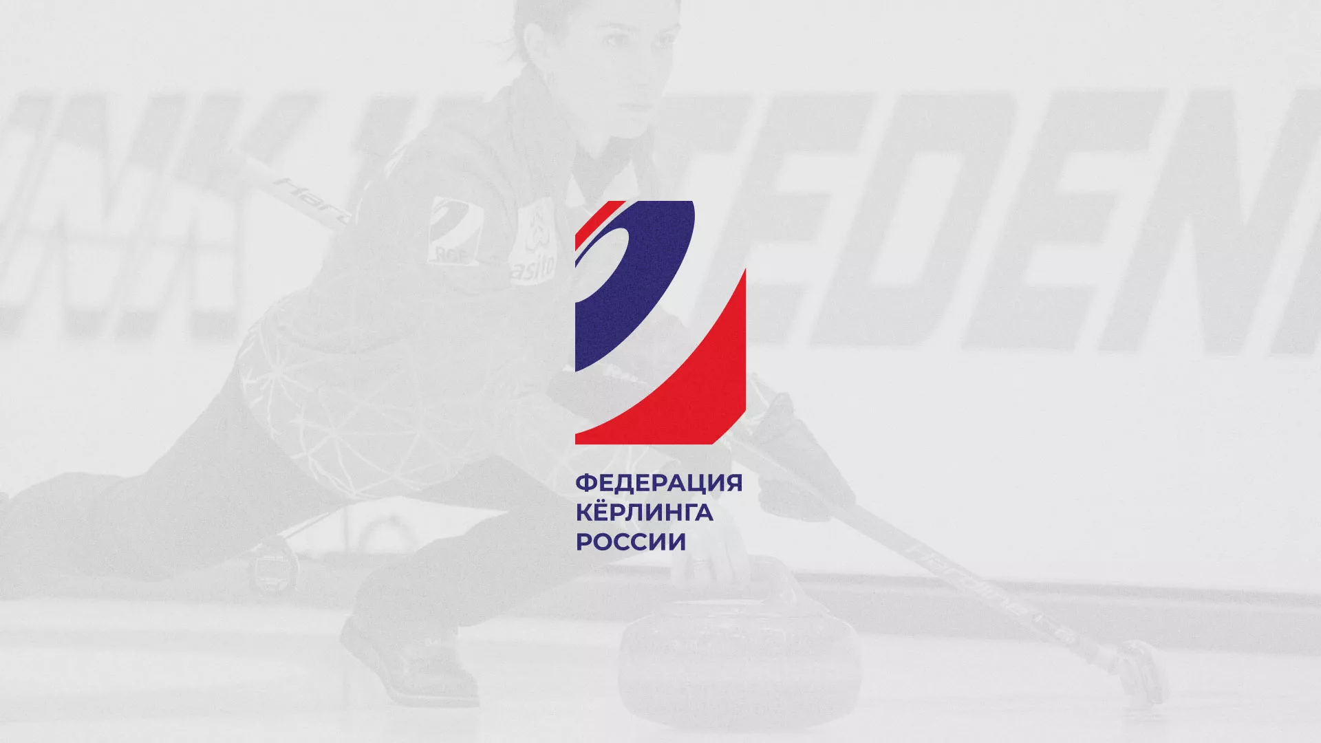 История о том, как мы делали в Чердыни модуль онлайн-записи для ФКР