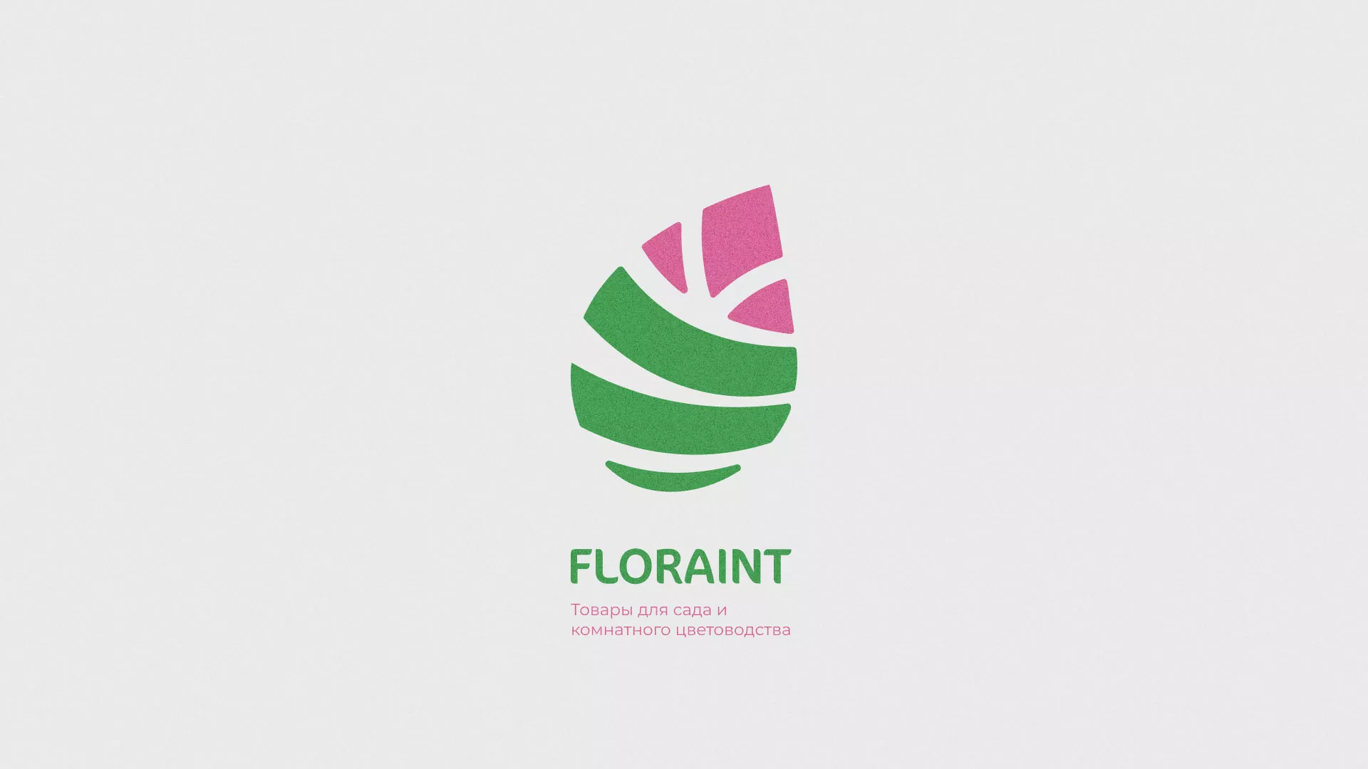 Разработка оформления профиля Instagram для магазина «Floraint» в Чердыни