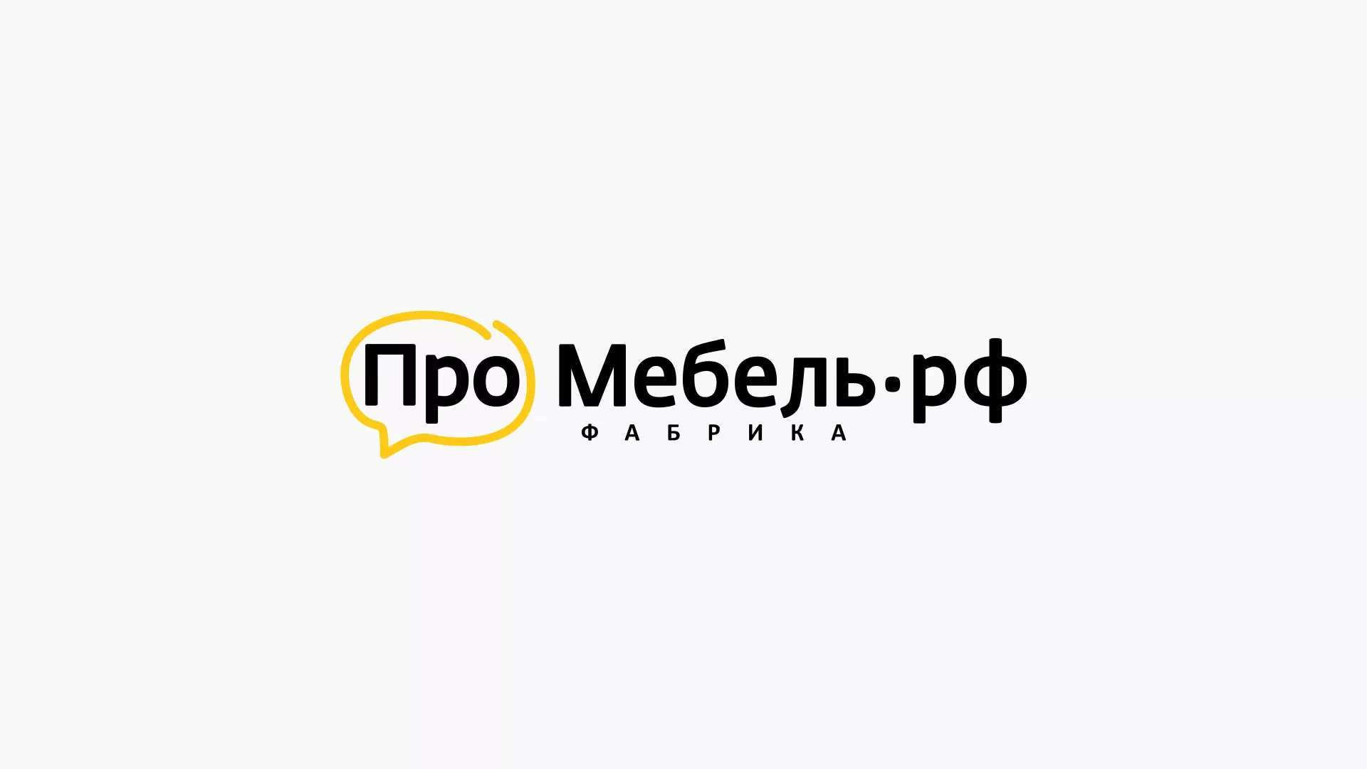 Разработка сайта для производства мебели «Про мебель» в Чердыни