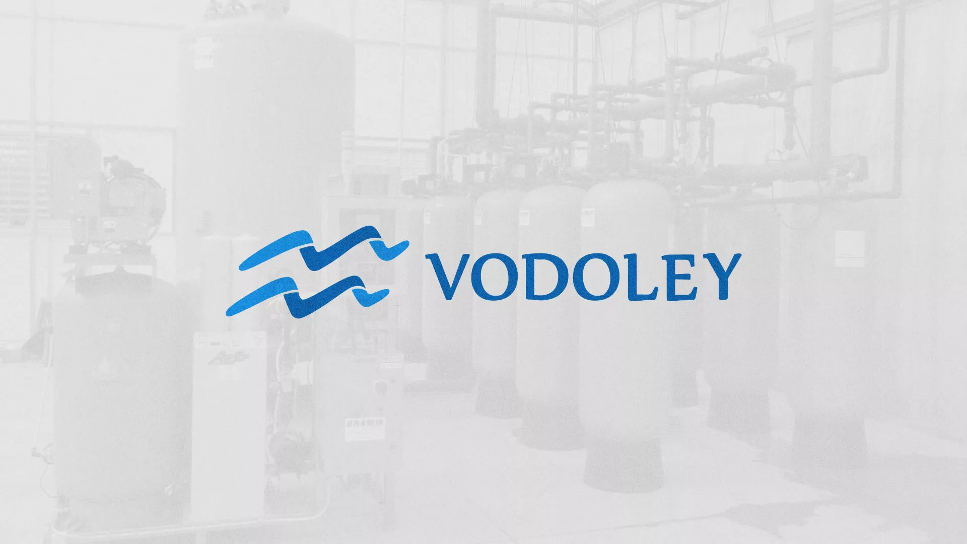 Создание интернет-магазина «Водолей» по продаже фильтров очистных сооружений в Чердыни