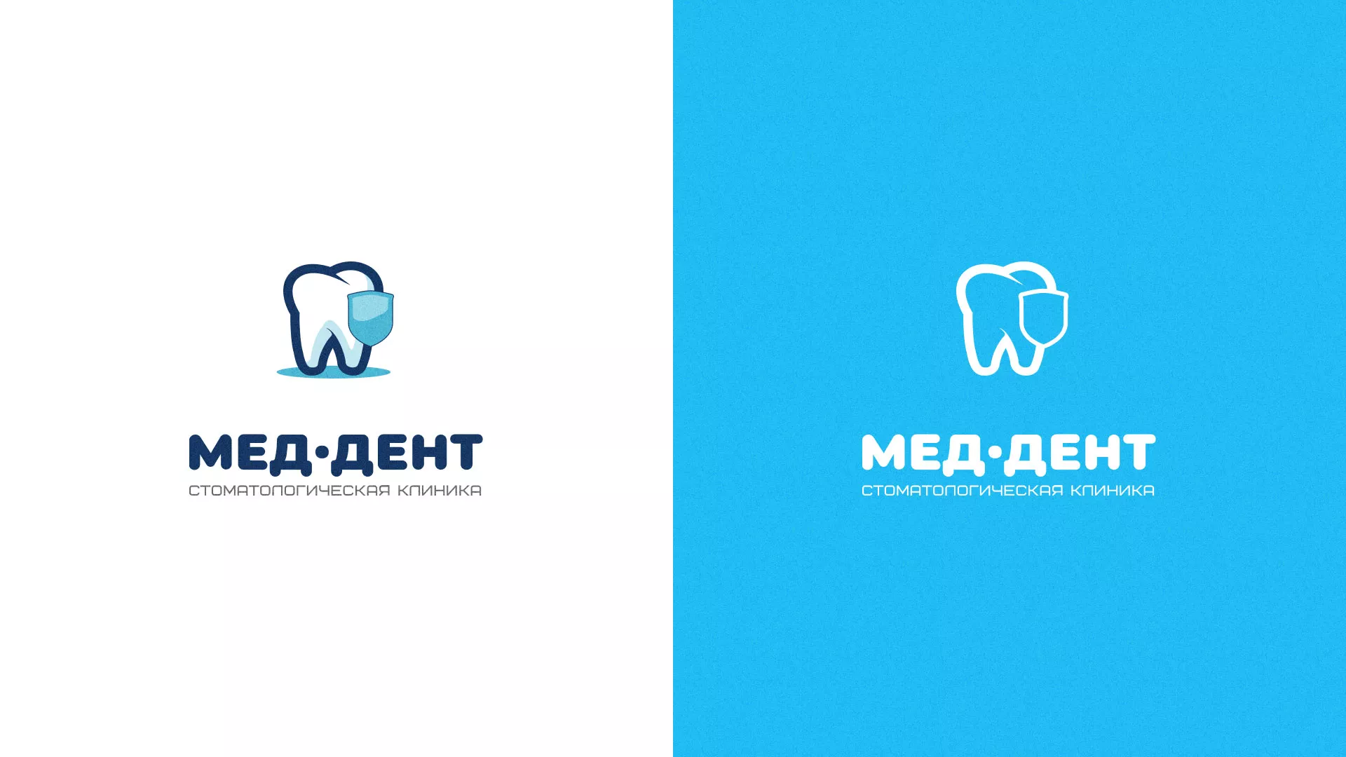 Разработка логотипа стоматологической клиники «МЕД-ДЕНТ» в Чердыни