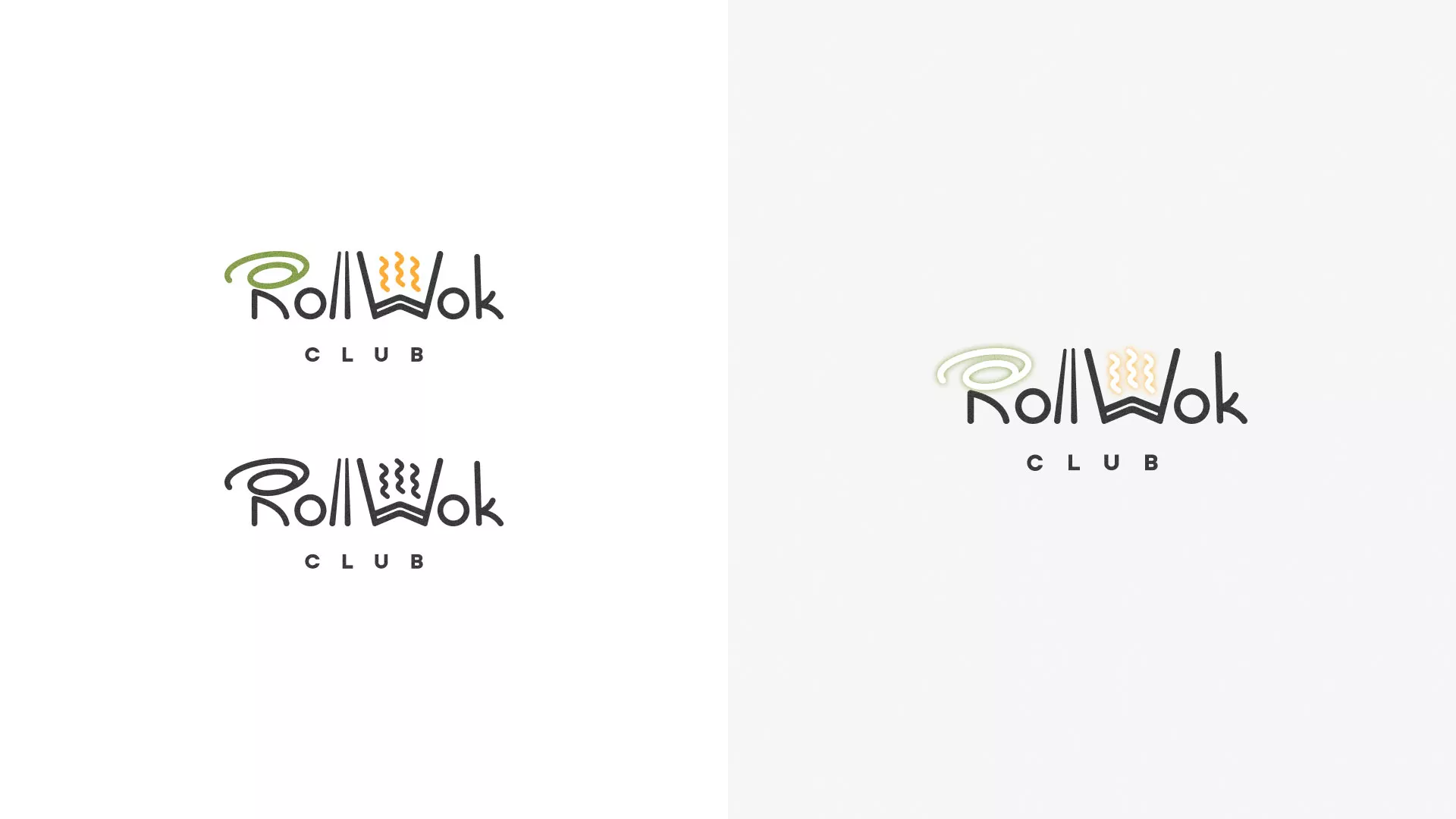 Разработка логотипа и фирменного стиля суши-бара «Roll Wok Club» в Чердыни