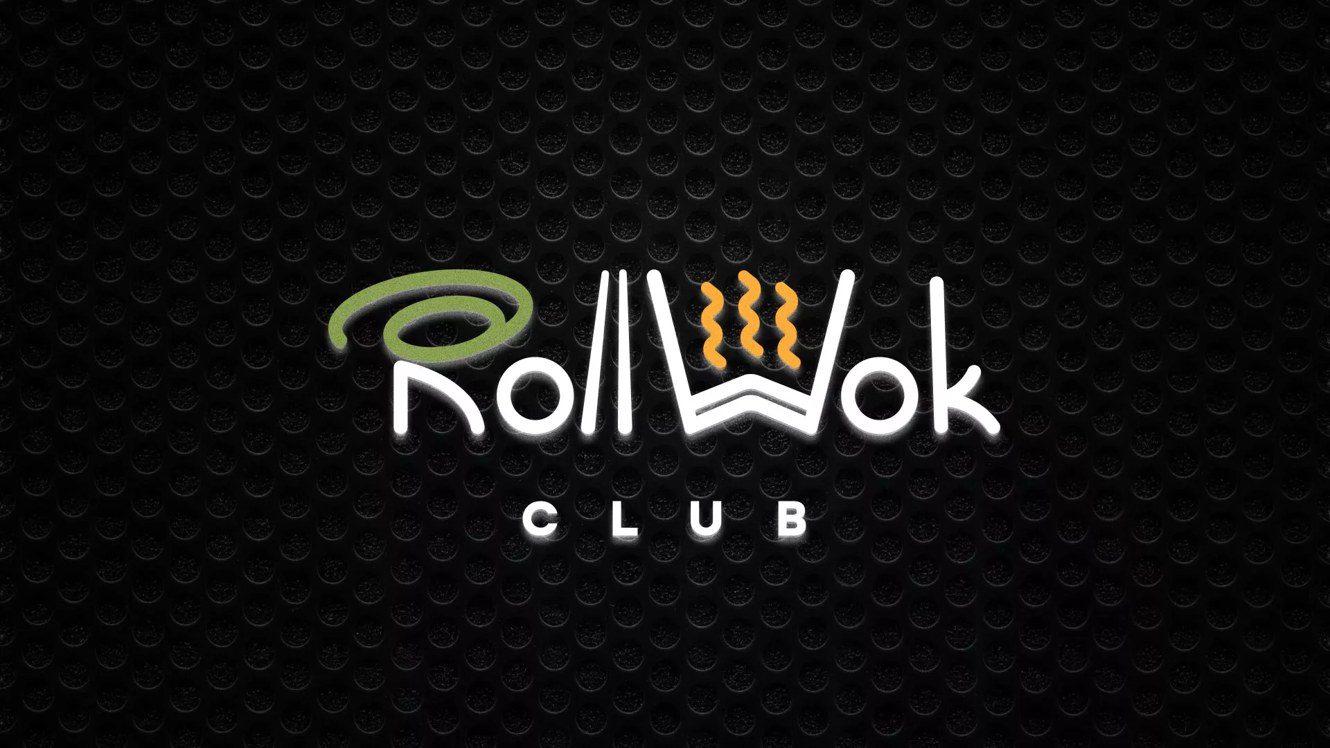 Брендирование торговых точек суши-бара «Roll Wok Club» в Чердыни