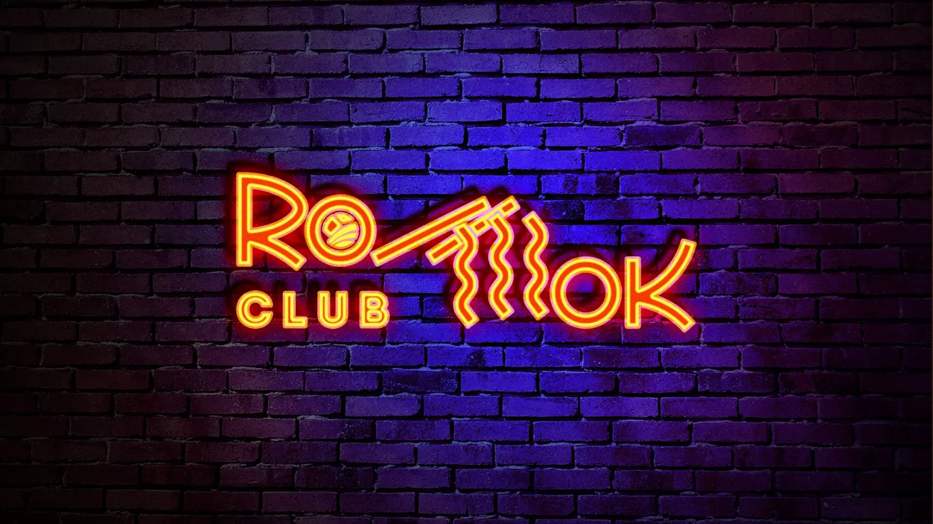 Разработка светящейся интерьерной вывески суши-бара «Roll Wok Club» в Чердыни